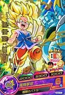 HG3-41 [Raro] : Son Goku : GT