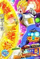 HG3-CP2[CP]：ベジータ