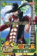 IC-Nissui08 [Promotion Card] : Jura Kuehl ミホーク