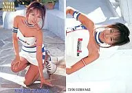73 : Kaoru Sumiya / SRQ PREMIUM