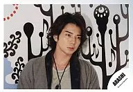 Arashi / Matsujun / Bust up, horizontal, costume grey, silhouette design on the background / Official Official photo