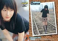 047 : Aki Maeda / Magazine "Young Champion" 2004, 08 Special 2004 YC PREMIUM CARD