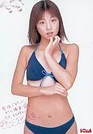 Yuko Ogura / Above the Knee / Blue Swimsuit / Printed Message / Magazine "BOMB" Appendix