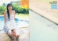 001 : Yui Aragaki / Regular Card / HIT'S LIMITED Yui Aragaki First Trading Card