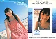 028 : Yui Arakaki / Tarjeta regular / HIT's LIMITED Arakaki Yui First Trading Card