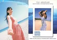 029 : Yui Arakaki / Tarjeta regular / HIT's LIMITED Arakaki Yui First Trading Card