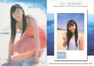 030 : Yui Aragaki / Regular Card / HIT'S LIMITED Yui Aragaki First Trading Card