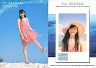 033 : Yui Arakaki / Tarjeta regular / HIT's LIMITED Arakaki Yui First Trading Card