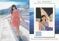 035[レギュラーカード]：新垣結衣/レギュラーカード/HIT’S LIMITED 新垣結衣ファーストトレーディングカード