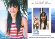 046:新垣结衣/标准卡/HIT'S LIMITED新垣结衣第一集换卡