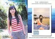 049 : Yui Arakaki / Tarjeta regular / HIT's LIMITED Arakaki Yui First Trading Card