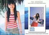 052[レギュラーカード]：新垣結衣/レギュラーカード/HIT’S LIMITED 新垣結衣ファーストトレーディングカード