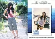 053 : Yui Arakaki / Tarjeta regular / HIT's LIMITED Arakaki Yui First Trading Card