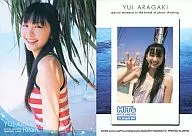 054 : Yui Arakaki / Tarjeta regular / HIT's LIMITED Arakaki Yui First Trading Card