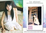 059[レギュラーカード]：新垣結衣/レギュラーカード/HIT’S LIMITED 新垣結衣ファーストトレーディングカード