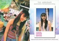 079 : Yui Arakaki / Tarjeta regular / HIT's LIMITED Arakaki Yui First Trading Card