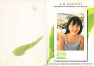 082 : Yui Arakaki / Tarjeta regular / HIT's LIMITED Arakaki Yui First Trading Card