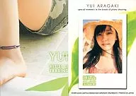 089[レギュラーカード]：新垣結衣/レギュラーカード/HIT’S LIMITED 新垣結衣ファーストトレーディングカード