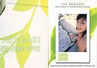 090 : Yui Arakaki / Tarjeta regular / HIT's LIMITED Arakaki Yui First Trading Card