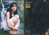 111 : Yui Aragaki / Gold Leaf / HIT'S LIMITED Yui Aragaki First Trading Card