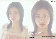 Re09 : Aya Ueto / Tarjeta regular / VISUAL PHOTOCARD COLLECTION