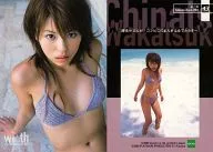 43 : Wakatsuki Senka / tarjeta regular / wi☆th COLLECTION CARD 2002