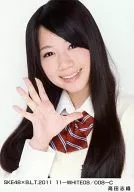 Shiori Takada / 11-WHITE08/008-C/SKE48 x B. L. T. 2011