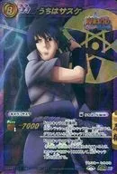 超Ω10[超Ω罕見]:我們家是宇智波佐助