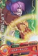 GPBC1-07[P]：トランクス：GT