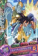 GPBC1-12[P]：リルド将軍