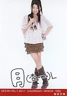 Isohara Kyoka / SKE48 x B. L. T. 2011 CALENDAR-MON33/090