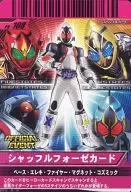 PR 108 [Promotion] : baraja