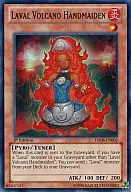 HA06-EN002 Super Rare (SR) : Laval Volcano Handmaiden / Laval Flame La doncella del volcán