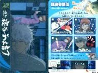 No.011:第153训睡觉的孩子长大