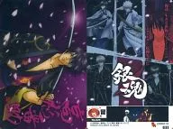 Nº 020 : Shinsuke Takasugi
