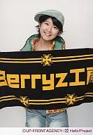 Berryz工房/徳永千奈美/膝上・衣装緑・帽子・両手タオル.黒/公式生写真