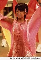 Berryz Kobo / Chinami Tokunaga / Live Photo / Above the Knee / Costume Pink / Both Hands Spread / Left Hand Microphone / Official Official photo