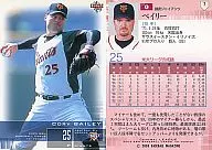 7 : Bailey "Yomiuri Giants"