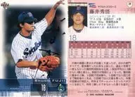 34:藤井秀悟/SIGN PARALLEL