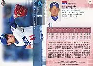 71 : kenta ASAKURA "Chunichi Dragons"