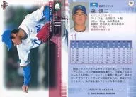 188:森慎二