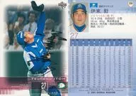 200:伊东勤/SIGN PARALLEL