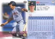 333 : Seigo Fujishima "Hokkaido Nippon-Ham Fighters"