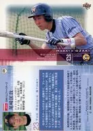 335 : "hokkaido Nippon Ham Fighters" por Masaya OZAKI