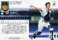 757：高橋信二「北海道日本ハムファイターズ」