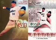 OG3：ホッジス「東京ヤクルトスワローズ」/ライトパック/キラカード