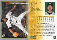 28 [Regular Card] : Moore