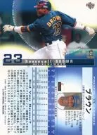 178：ブラウン「オリックスバファローズ」