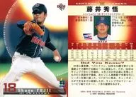 283：藤井秀悟「東京ヤクルトスワローズ」