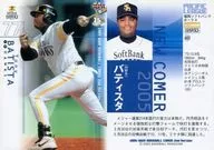 602 : Batista "Fukuoka Soft Bank Hawks"
